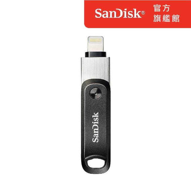 【SanDisk 晟碟】iXpand Go 行動隨身碟128GB iPhone iPad 適用(公司貨)