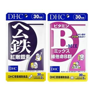 【DHC】紅嫩美容組(紅嫩鐵素30日份+維他命B群30日份)