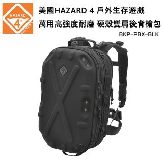 【Hazard 4】Pillbox Hardshell Backpack 戶外生存遊戲 硬殼雙肩後背槍包 BKP-PBX-BLK(公司貨-黑色)