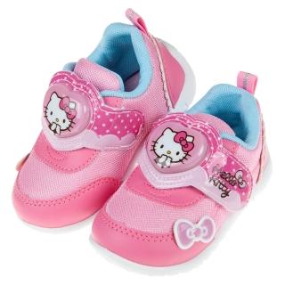 【布布童鞋】HelloKitty凱蒂貓點點桃色兒童電燈休閒鞋(C9Q841H)