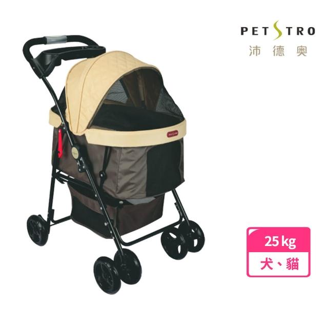 【PETTIO 沛德奧】Petstro-408雙子座X系列寵物推車-咖啡香檳金(沛德奧Petstro)