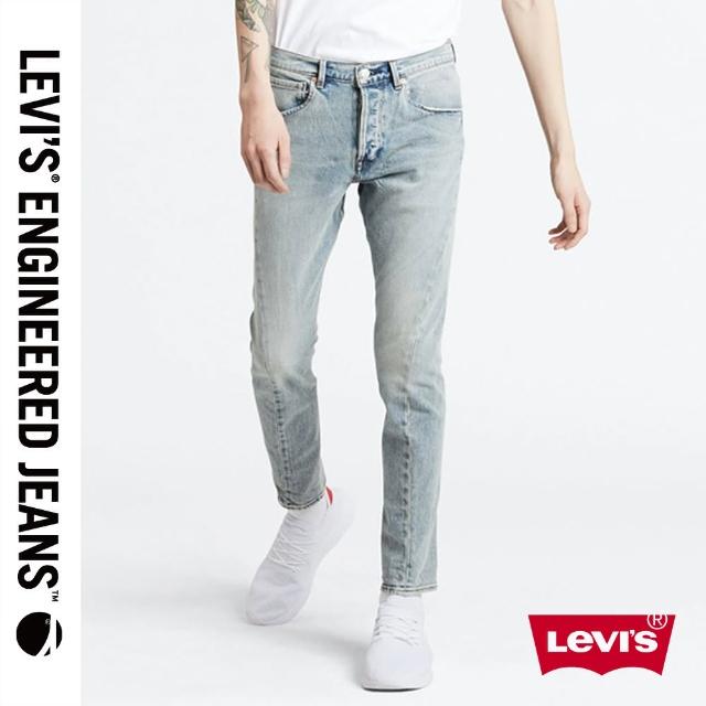 levis 512 tm