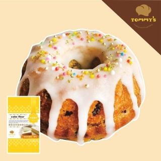 【Tommy’s 烘焙】低筋麵粉600g(低筋麵粉 台灣製 烘焙 點心 下午茶 蛋糕 餅乾 DIY 麵粉 烘焙材料)