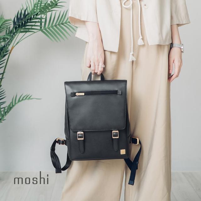 moshi helios