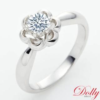 【DOLLY】求婚戒 0.30克拉完美車工 18K金鑽石戒指(036)