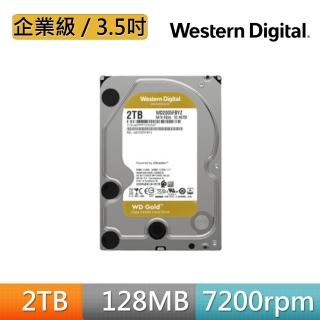 【WD 威騰】金標 2TB 企業級 3.5吋 SATA硬碟(WD2005FBYZ)