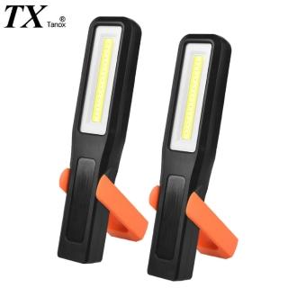 【TX特林】USB充電多功能多用途工作燈(T-COB99)