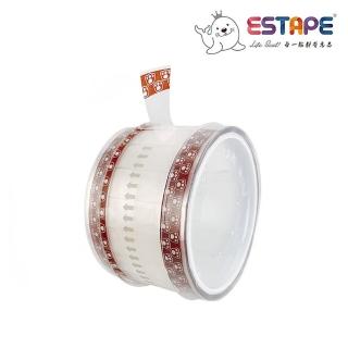 【ESTAPE】抽取式OPP封口透明膠帶|貓爪(15mm x 55mm/易撕貼)