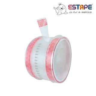 【ESTAPE】抽取式OPP封口透明膠帶|豬鼻(15mm x 55mm/易撕貼)