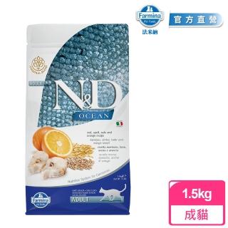 【Farmina 法米納】ND全齡貓天然海洋系列-低穀鱈魚甜橙 1.5kg