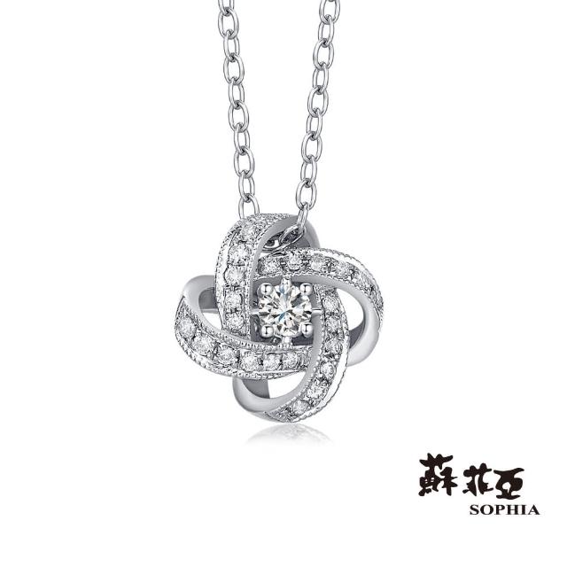 【蘇菲亞珠寶】梔子花鑽石項鍊(蘇菲亞 14k K金 鑽石 項鍊)