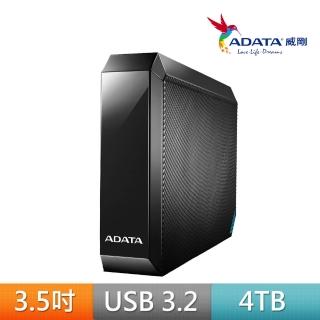 【ADATA 威剛】HM800 4TB 3.5吋 外接硬碟(支援電視錄影/Xbox one.PS4/加密/USB 3.2 Gen1)