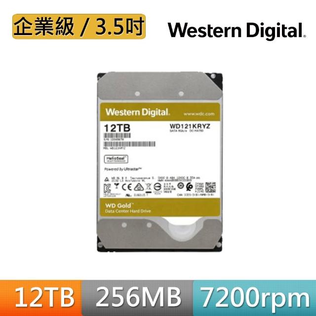 【WD 威騰】金標 12TB 3.5吋企業級硬碟(WD121KRYZ)