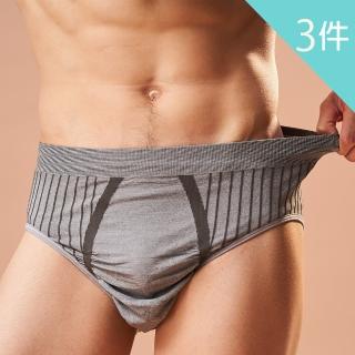 【PEILOU 貝柔】除臭抑菌.竹炭男三角褲(超值3入組)