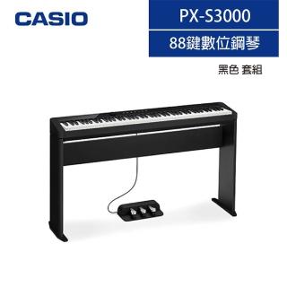【CASIO 卡西歐】PX-S3000 88鍵數位鋼琴/黑色套組