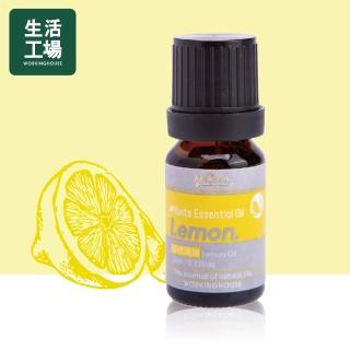 【生活工場】Plants檸檬精油10ml
