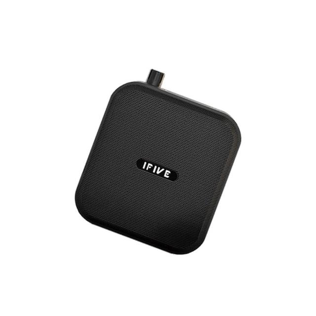 【ifive】雙功率教學擴音器 if-SP800(10W 小蜜蜂 擴音器 揚聲器 大聲公 喊話器 稀土喇叭)
