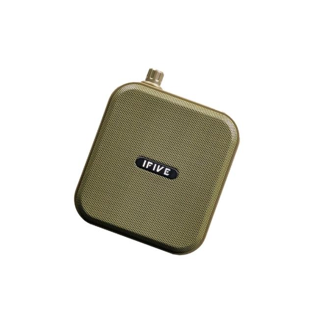 【ifive】雙功率教學擴音器 if-SP800(10W 小蜜蜂 擴音器 揚聲器 大聲公 喊話器 稀土喇叭)
