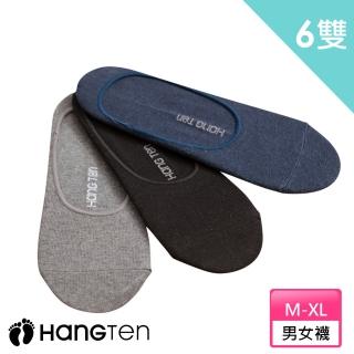 【Hang Ten】momo獨家MIT經典款 隱形襪.休閒襪.短襪.男女襪(6雙入組)