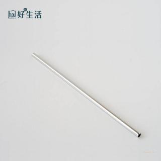 【hoi! 好好生活】316不鏽鋼吸管細直21.5cm-1入