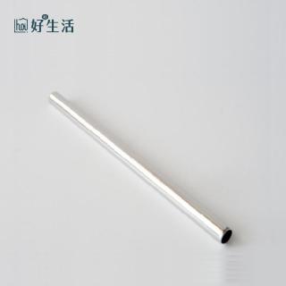 【hoi! 好好生活】316不鏽鋼吸管粗直21.5cm-1入