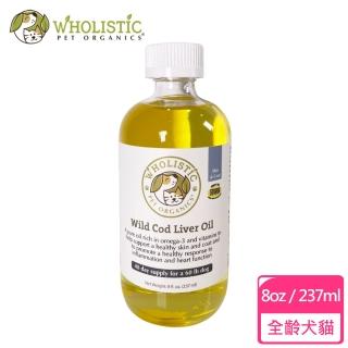 【護你姿】野生魚肝油(犬貓專用)-8oz/237ml(眼睛保養)