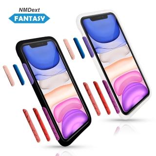 【Fantasy 芬蒂思】iPhone 11 NMDext奇幻防摔手機殼-4色(MIL-STD-810)