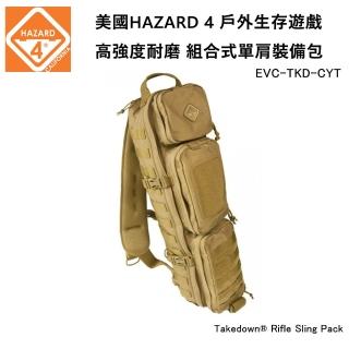 【Hazard 4】TakedownR Rifle Sling Pack 戶外生存遊戲 組合式單肩裝備包 EVC-TKD-CYT(公司貨-狼棕色)