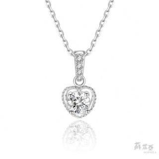 【蘇菲亞珠寶】無限的愛0.30克拉ESI1鑽石項鍊(蘇菲亞 18k K金 鑽石 項鍊)