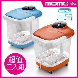 【SANKI 三貴】好福氣PLUS超靜音水循環SPA足浴機