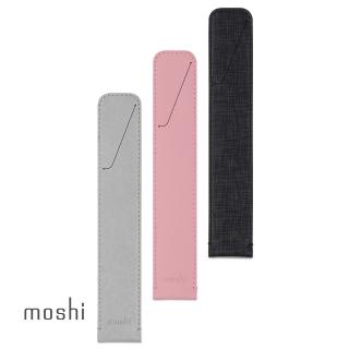 【moshi】Apple Pencil 觸控筆保護套(iPad)