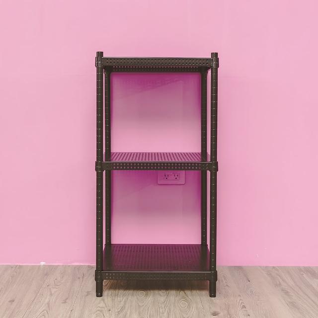 【dayneeds 日需百備】極致美學 45x45x75公分烤漆三層架(沖孔鐵架/收納層架/展示架/層架/鐵架)