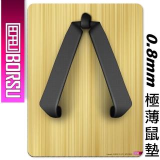 【BORSU】極薄鼠墊_FUNNY_木屐黑(台灣製 滑鼠墊 耐用 個性)