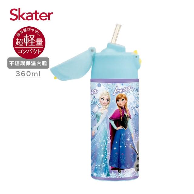 【Skater】不鏽鋼保溫吸管瓶360ml(冰雪奇緣)