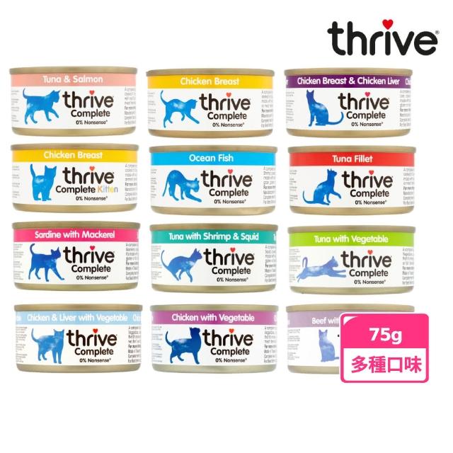 【Thrive】脆樂芙 貓罐 75g(湯罐 低脂 純肉 不加膠 補充水份 貓罐)