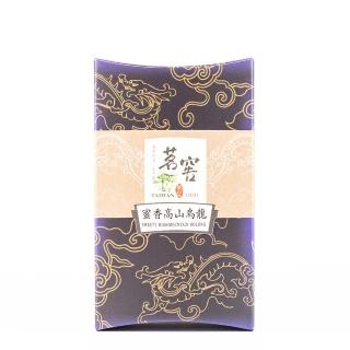 【CAOLY TEA 茗窖茶莊】蜜香高山烏龍茶葉300g(半斤/三分熟烏龍茶)