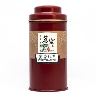 【CAOLY TEA 茗窖茶莊】蜜香紅茶三角茶包3gx10包(手採原茶葉)