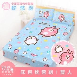 【享夢城堡】雙人床包枕套5x6.2三件組(卡娜赫拉的小動物Kanahei 好悠游-粉.藍)