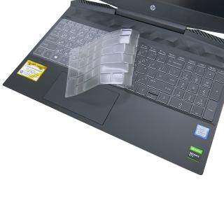 【Ezstick】HP Pavuluon Gaming 15-dk0157TX 奈米銀抗菌TPU 鍵盤保護膜(鍵盤膜)