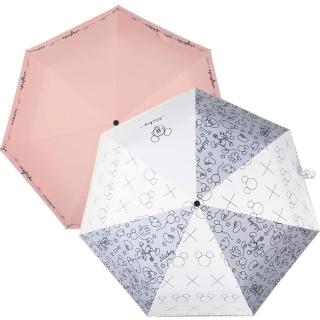 【迪士尼】Disney 抗UV 晴雨三折傘(1+1)