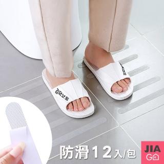 【JIAGO】透明無痕防水防滑貼條-12入/包