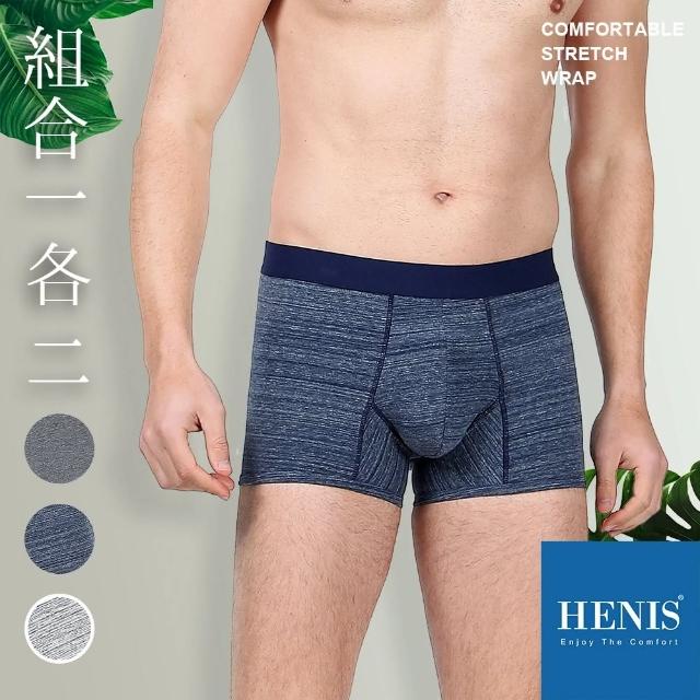 【HENIS】超彈力棉3D立體四角褲_買3送3超值6件組(花紗多色平口褲貼身)