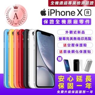 【Apple 蘋果】A級福利品 iPhone XR 64G 6.1吋智慧型手機(全機原廠零件+安心保固一年+接近新品)