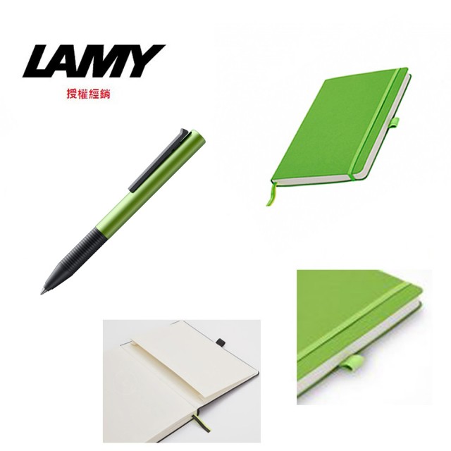 【LAMY】指標系列寶石綠鋼珠筆搭配A6軟式筆記本/綠