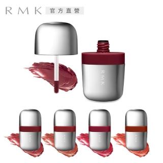 【RMK】經典石采蜜唇釉6.6g(5色任選)