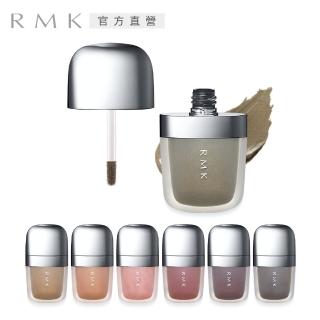 【RMK】經典石采眼蜜4.5g(7色任選)