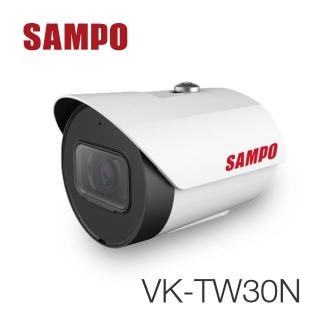 【SAMPO 聲寶】VK-TW30N 星光級1080P 四合一紅外線攝影機(3.6mm)