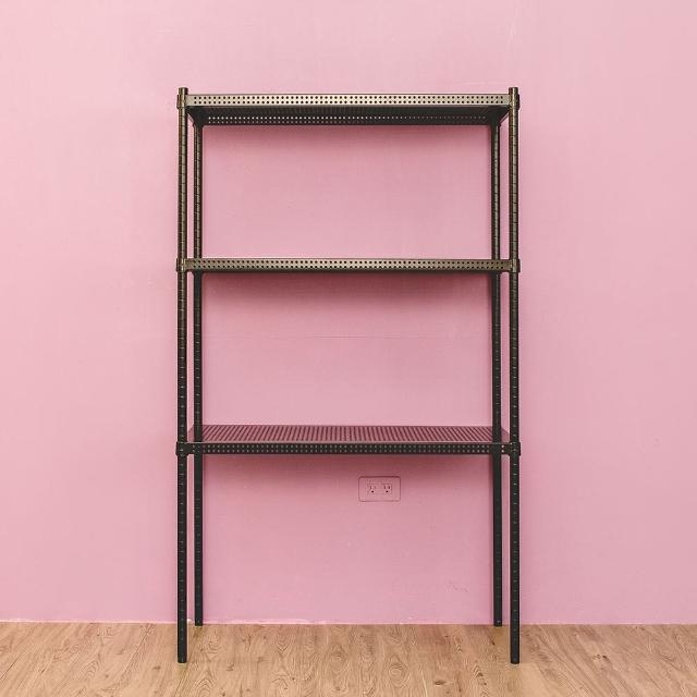 【dayneeds 日需百備】極致美學 90x45x150公分烤漆三層架(沖孔鐵架/收納層架/展示架/層架/鐵架)