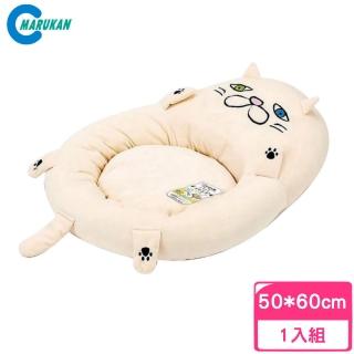 【Marukan】慵懶貓睡床(CT-510)