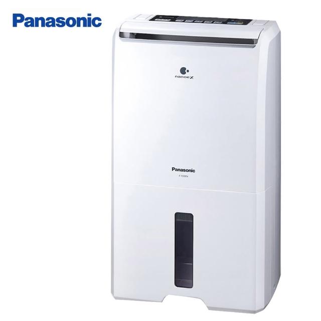 Panasonic 國際牌【Panasonic 國際牌】11公升除濕機 新制一級能效(F-Y22EN)